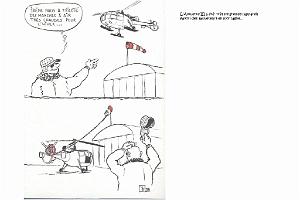 613 LE LIEUTENANT BLEUBERET - YVES LE BEC_000015